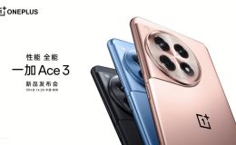 Her şeyiyle OnePlus Ace 3: Özellikler, fiyatlandırma ve daha fazlası