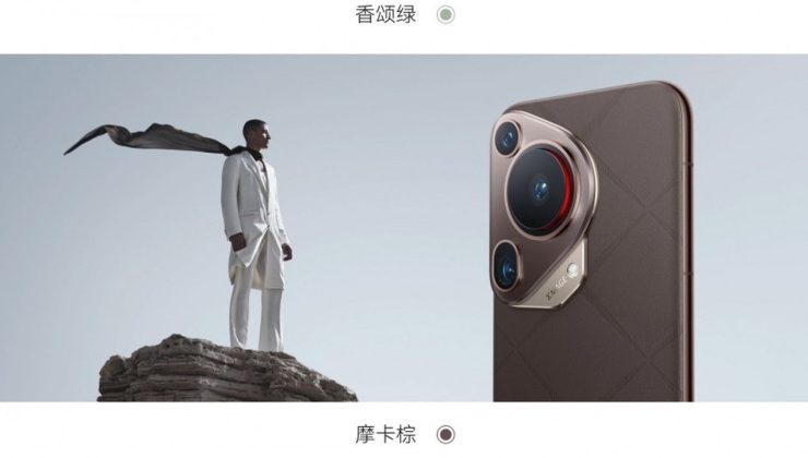 Huawei’nin yeni amiral gemisi sektörde bir ilke imza atıyor, eşsiz bir kamera